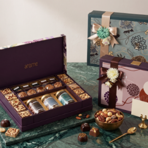 Plain Perfect Present Box